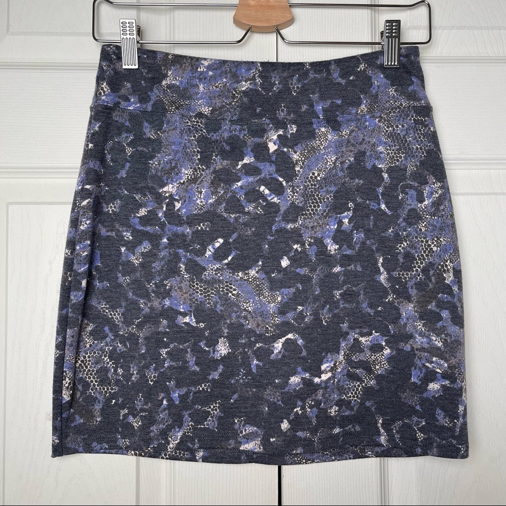 SILENCE + NOISE / URBAN OUTFITTERS animal multi print mini skirt - Picture 3 of 11